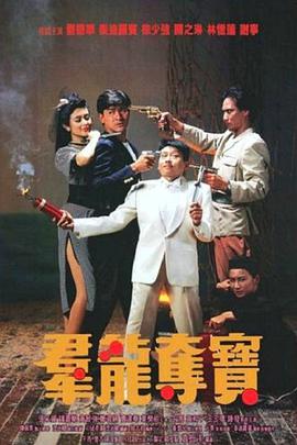 宋遥